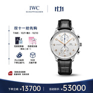 萬國（IWC）葡萄牙系列計時腕表 經(jīng)典鍍銀金針 鱷魚皮 IW371604 41mm