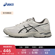 亞瑟士ASICS男鞋網(wǎng)面跑步鞋緩震跑鞋透氣舒適運(yùn)動(dòng)鞋 GEL-FLUX 4 灰色023 39.5