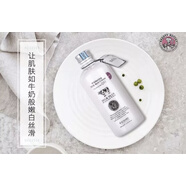 泰國beauty buffet Q10牛奶溫和保濕滋潤沐浴露450ml有防偽留香 450ml