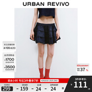 UR2025夏季新款女復古休閑花邊松緊腰短款牛仔半裙UYU850086 藍色 (偏寬松) S (XS-S)