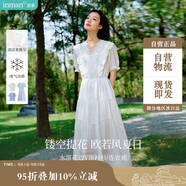 茵曼萊賽爾鏤空蕾絲V領連衣裙夏季女裝百搭木耳邊短袖裙子 云朵白 S 