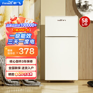 新飛（Frestec）小冰箱 冰箱小型雙開(kāi)門(mén) 迷你雙門(mén)家用宿舍租房冷藏冷凍電冰箱節能省電 58L白【行業(yè)爆款+省電輕音】