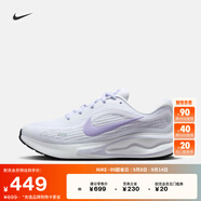 耐克（NIKE）JOURNEY RUN女子公路專業(yè)跑步鞋秋季緩震反光運動FJ7765 113白/繡球花紫/淺紫晶/黑 39