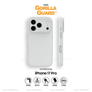 猩球衛(wèi)士液態(tài)硅膠親膚手感適用Apple/蘋果iPhone17Pro磁吸硅膠手機殼MagSafe簡約輕奢全包防摔外殼白