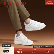 THOM WILLS熒光小白鞋男夏季潮流百搭真皮白色內(nèi)增高休閑板鞋 白色G632 41 /7.5碼