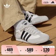 adidas 「T頭鞋」R71復古經(jīng)典薄底運動(dòng)鞋男女阿迪達斯官方三葉草 白色/黑色/淺灰色   37