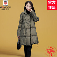 AEMAPE高端中長款羽絨棉服女2025冬季新款媽媽女裝棉衣a字棉襖亮面外套 古銅綠 M