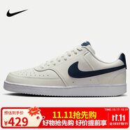 耐克男子 運(yùn)動(dòng)板鞋 COURT VISION LO運(yùn)動(dòng)鞋HQ4867-101 42.5 