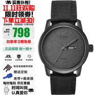 西鐵城（CITIZEN）光動(dòng)能男皮帶夜光時(shí)尚騷橙紳士潮流禮物推薦手表 潮流酷黑BM8475-00F