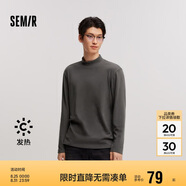森馬長(zhǎng)袖T恤男發(fā)熱半高領(lǐng)保暖內(nèi)搭冬季純色打底上衣109724101102