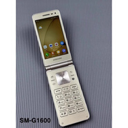 三星（SAMSUNG）三星 Galaxy Folder 2SM-G1600翻蓋手機手寫老人機大按鍵手寫 金色 移動聯(lián)通雙4G_標配_2GB+16GB