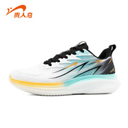 貴人鳥(niǎo)貴人鳥(niǎo)運動(dòng)男鞋2025夏季新款緩震回彈慢跑鞋情侶款戶(hù)外休閑跑鞋男 白/黑/淺青（男款） 42