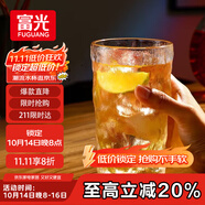 富光冰川杯玻璃杯子水杯女夏季家用飲料咖啡杯啤酒杯涼水杯