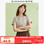 佐丹奴（Giordano）棉質(zhì)針織笑臉印花圓領(lǐng)短袖T恤13324315