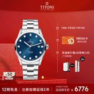 梅花（Titoni）瑞士手表男士自動機(jī)械表 進(jìn)口腕表 空霸系列 鋼帶39mm83743-S-656