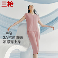 三槍[冰立方]夏睡衣女3A抗菌防螨涼感冰泉柔棉短袖薄款家居服套裝