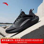 安踏（ANTA）毒刺跑步鞋男秋季戶外網面透氣輕便運動鞋子 【毒刺】碳灰/黑-1 39 (245mm)