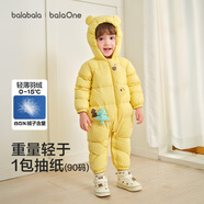 巴拉巴拉童裝輕薄羽絨服嬰兒外出連體衣冬裝寶寶爬服兒童衣服男童女童萌趣