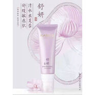 廠(chǎng)家直供舒妍澎潤補水保濕乳鎖水霜滋潤改善皺紋緊致眼 舒妍凈潤潔面乳100g