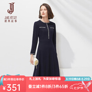 經(jīng)典故事（JANE STORY）名媛小香風(fēng)羊毛連衣裙女早春2024新款高端設計感打底呢子中長(cháng)裙 M05 深藍色 S