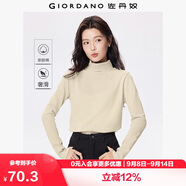 佐丹奴T恤女基礎(chǔ)款打底衫純棉上衣奢滑觸感高領(lǐng)長(zhǎng)袖t恤女05322804