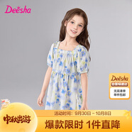 笛莎童裝女童公主裙2025夏季中大童方領(lǐng)棉布連衣裙 蘭印花 140