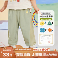 嘟嘟家兒童褲子夏裝男童防蚊褲夏季寶寶休閑長(zhǎng)褲女童透氣網(wǎng)眼童褲潮童裝 軍綠色 90
