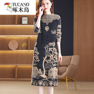 啄木鳥(niǎo)毛衣女寬松外穿秋冬裝2025新款加厚加絨中長(cháng)款打底長(cháng)袖連衣裙女士 【2320】黑色 L 100-115斤