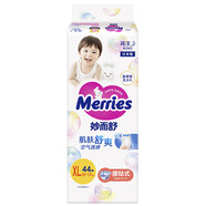 花王日本花王（Merries） 原裝進(jìn)口花王拉拉褲尿不濕標(biāo)準(zhǔn)版 花王XL44紙尿褲1包裝
