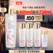 雅詩蘭黛櫻花水400ml精華液舒緩修護(hù)化妝品禮盒護(hù)膚品套裝生日禮物送女友