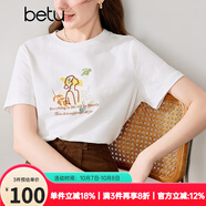 百圖betu女裝夏季新款T恤牙刷繡印花圖案百搭短袖上衣女2404T26 白色 L