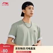 李寧短袖T恤寬松男女款簡約純色日常圓領運動上衣AHSU743