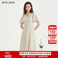 BUOUBUOU2025春夏新款法式優(yōu)雅高腰喇叭袖雙色珠片繡蕾絲連衣裙女 米白W81 L