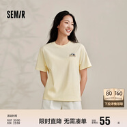 森馬[涼感T]觀園吉聯(lián)名短袖T恤女抗菌寬松熊貓夏裝潮109324100013