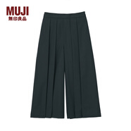 無印良品 MUJI 女式 易干 彈力 裙褲 BEH09C2S 黑色 M