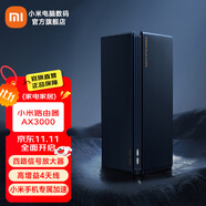 小米（MI） 路由器AX3000 5G雙頻千兆WIFI6 內(nèi)置4路獨立信號放大器 3000M無線速率 小米路由器AX3000