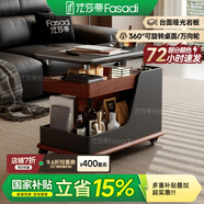 法莎蒂?lài)已a貼客廳邊幾可移動(dòng)沙發(fā)邊桌意式極簡(jiǎn)邊柜小推車(chē)茶幾置物架 BJ3023【黑+胡桃色】.可移動(dòng)小推車(chē)邊幾