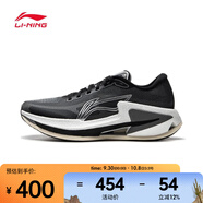 李寧（LI-NING）男子烈駿8跑步鞋 ARZU007-3 42