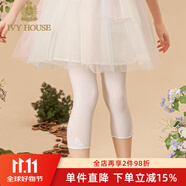 IVY HOUSE常春藤兒童裝女童打底褲夏季新款  針織基礎(chǔ)彈力舒適七分褲子百搭 B米白色 120