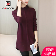 AEMAPE 加絨不加絨中長(cháng)款毛衣女2025春秋冬季韓版時(shí)尚針織衫女裝 酒紅不加絨 M