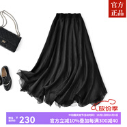 ZXEGI網(wǎng)紗半身裙女春夏氣質(zhì)高腰a字裙百褶裙海邊度假仙女長(cháng)裙子中長(cháng)款 黑色 均碼