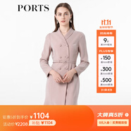 PORTS寶姿女裝收腰氣質(zhì)連衣裙ALL9D001JWP048 粉色 M (6)