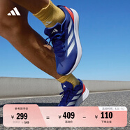 adidas DURAMO RC訓(xùn)練備賽輕盈體測(cè)跑鞋男女阿迪達(dá)斯官方   藍(lán)色/白色/紅色(推薦腳型偏胖選大半碼)   37