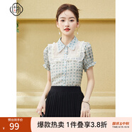 固執(zhí)（OBSTINATE）【特價(jià)】夏季新款復(fù)古短款印花短袖襯衫42122CS07104 孔雀綠 L