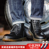 馬登馬丁靴男秋季高幫厚底工裝鞋子英倫風(fēng)短靴潮流百搭休閑皮鞋真皮 黑色 [硬皮/6孔]加絨版 馬登工裝 40 男碼