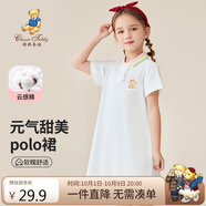 Classic Teddy精典泰迪童裝女童短袖連衣裙兒童polo裙寶寶時(shí)尚公主裙 白色 90