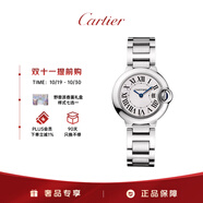 卡地亞(Cartier)藍氣球系列時尚女表白盤鋼帶28mmWSBB0073 禮物