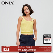 ONLY秋冬辣妹百搭設(shè)計(jì)感修身短款背心針織衫女|122245005 B06亮黃色BLAZING YELLOW L 170/88A