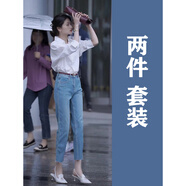 尤柯鳥（yoekbird）早春兩件套2025新款女裝氣質(zhì)感御姐輕熟炸街襯衫上衣職業(yè)套裝 兩件套裝【鹽系穿搭御姐兩件套/ S 80-90斤獨(dú)特上衣超好看套