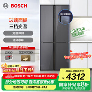 博世（BOSCH）冰箱497升大容量四開(kāi)門(mén)十字對(duì)開(kāi)門(mén)家用電冰箱 一級(jí)能效 超薄嵌入 玻璃面板 變溫保鮮 支持國(guó)家補(bǔ)貼 星際灰（K1C82EA73C）
